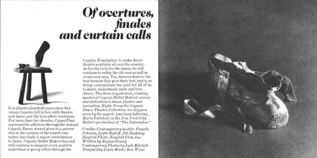 Capezio Dance Award